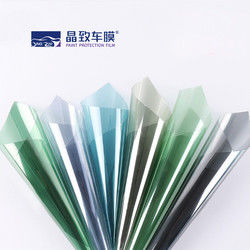 OEM ODM Kính chắn gió Tint Film Anti Shatter Nhiều màu Có thể tháo rời