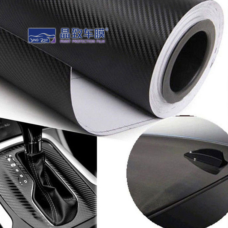 Tự dính PET Vinyl Film Bọc sợi carbon Bền 2D 3D 4D 5D 6D Độ bóng cao