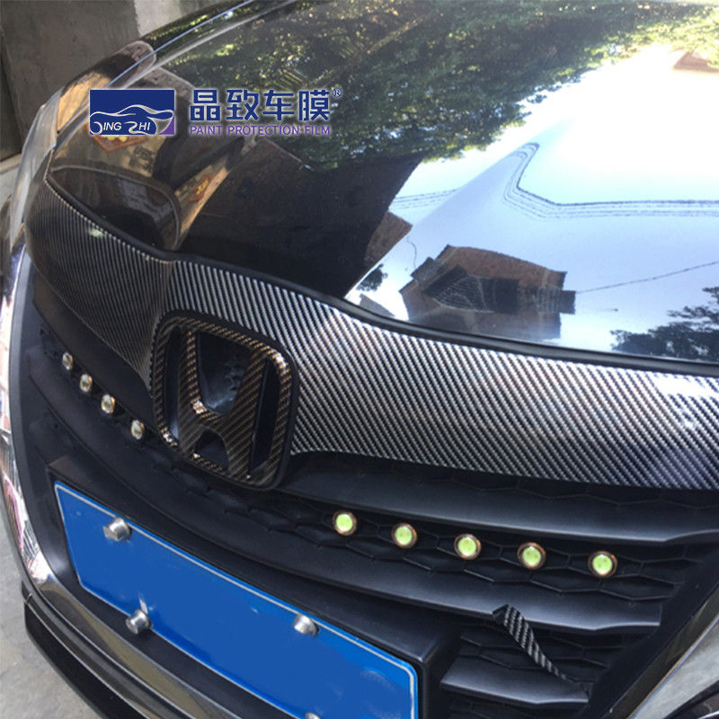 Tự dính PET Vinyl Film Bọc sợi carbon Bền 2D 3D 4D 5D 6D Độ bóng cao