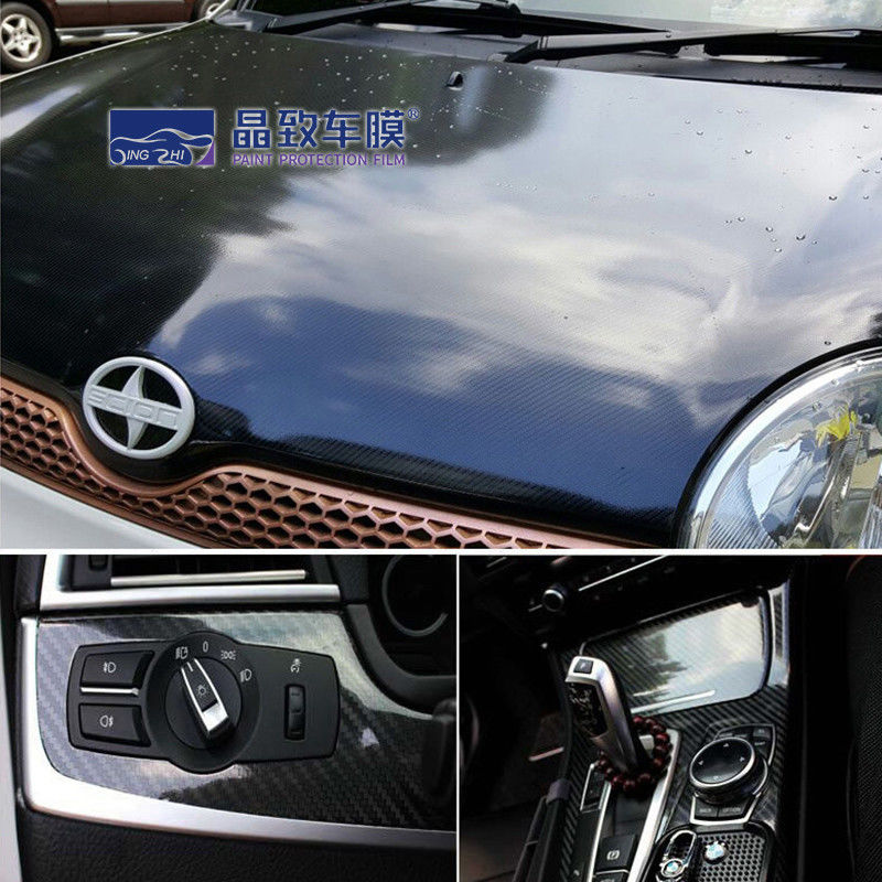 Tự dính PET Vinyl Film Bọc sợi carbon Bền 2D 3D 4D 5D 6D Độ bóng cao