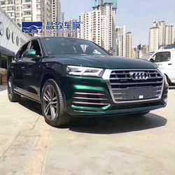 1.52X18M Siêu Kim Loại Bóng Nửa Đêm Xanh Xe Bọc Vinyl Cho Toàn Bộ Thân Xe Ô Tô Bọc Vinyl Xanh Mờ