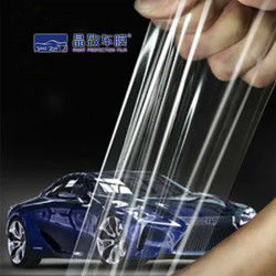 Chất lượng hàng đầu cuộn phim ppf tự phục hồi 1.52x15m trong suốt TPH TPU phim ô tô kỵ nước bảo vệ sơn xe fil